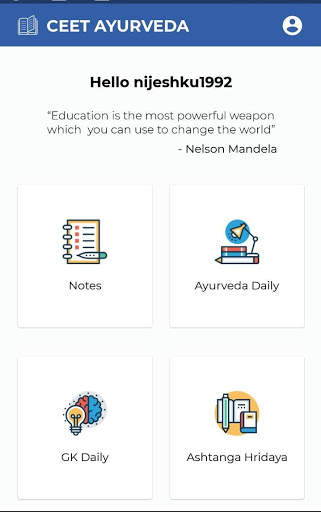 CEET Ayurveda screenshot 1