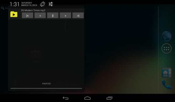 Music Directory Player (Ads) screenshot 15