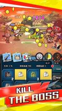 Merge Gun Zombie Haters screenshot 5