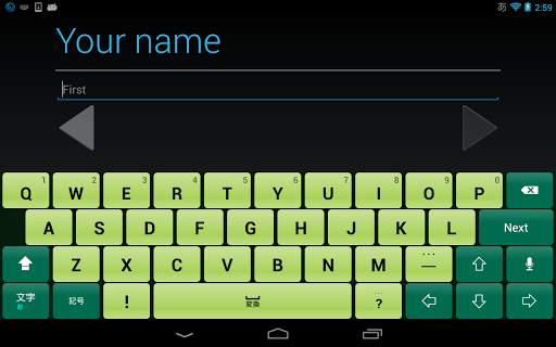 MantisGreen keyboard image screenshot 3