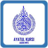 Ayatul Kursi Audio Mp3 1.1