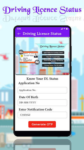 Driving Licence Status Check Online screenshot 4