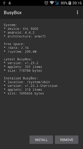 BusyBox screenshot 1