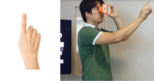 VR Gesture Player screenshot 1