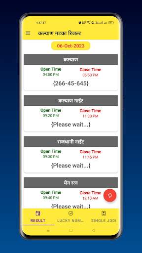 Kalyan Satta Matka Fix Ank OTC screenshot 1