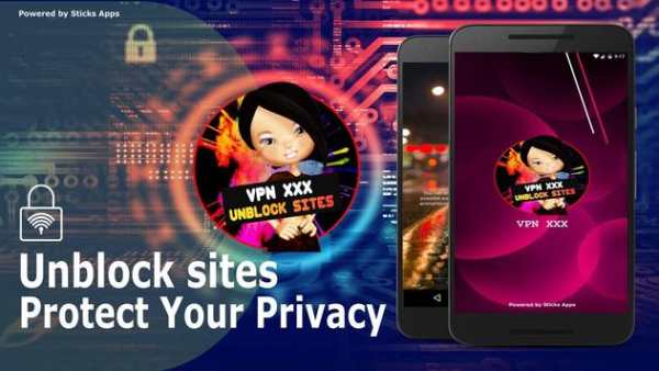VPN XXX screenshot 1