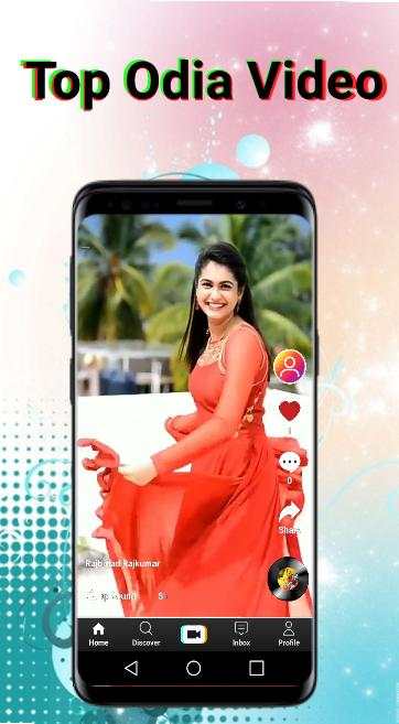 Odia Tik Tok Video Status Video Song Mitron Funny screenshot 1