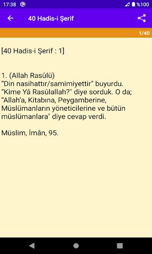 İslam'ın Şartları screenshot 7