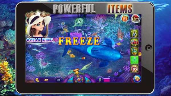Ocean Fish King screenshot 4