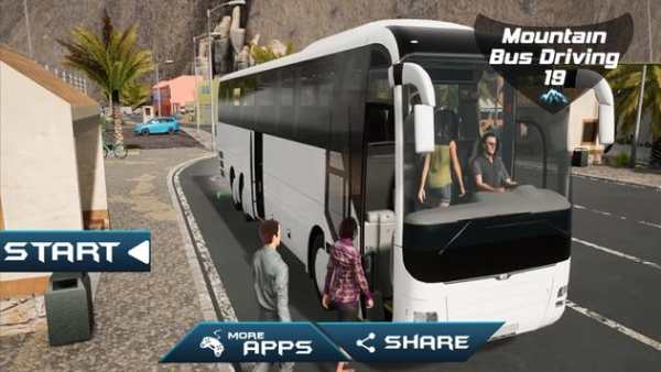 Mountain Bus Driving 19 screenshot 1