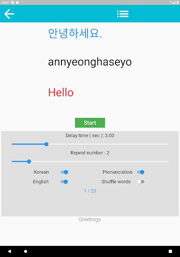 Speak Korean screenshot 11