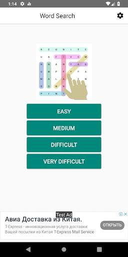 Find Word - Word Search Puzzle screenshot 1