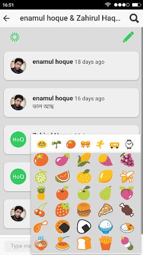 hoq free chat and social screenshot 5