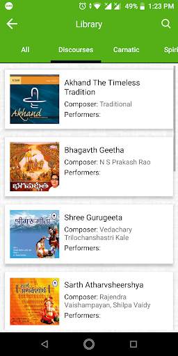 Giri Music screenshot 4