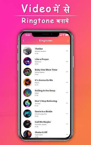 Video Me Se Ringtone Banaye screenshot 4