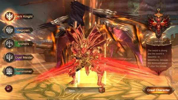 MU VIGAN - Return Of The King screenshot 1