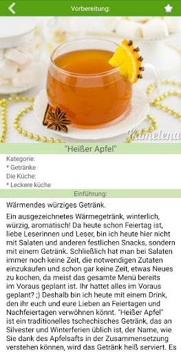 Leckere Rezepte screenshot 4