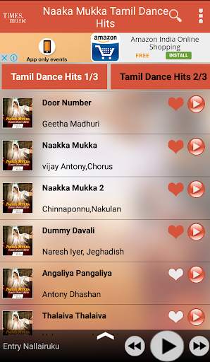 Tamil Movie Dance Songs screenshot 6
