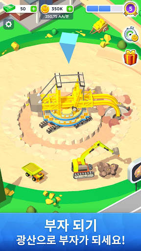 Mining Inc. screenshot 1