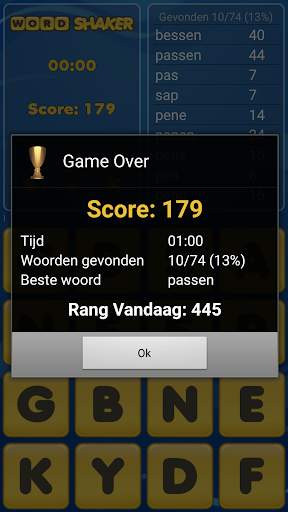 Word Shaker screenshot 2