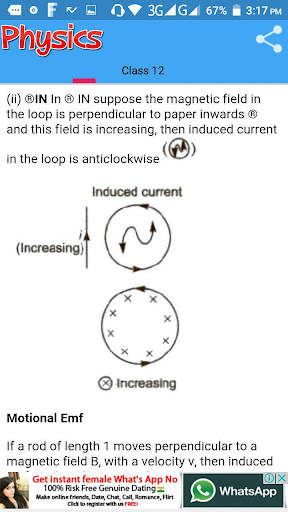 Class 12 Physics Notes screenshot 4