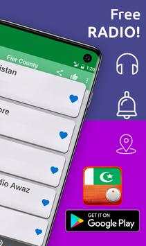 Free Pakistan Radio AM FM screenshot 2