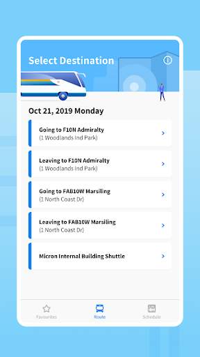 Micron Bus screenshot 2