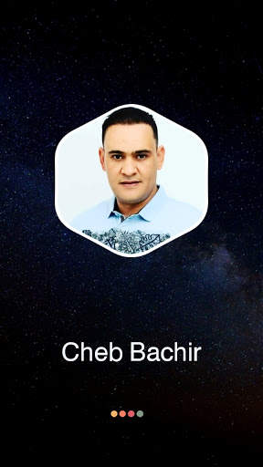 الشاب بشير 2021 بدون نت | Cheb Bachir screenshot 8