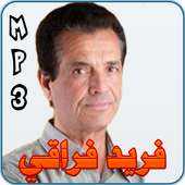 فريد فراقي on 9Apps