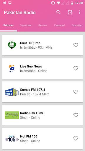 All Pakistan Radio Live Free screenshot 1