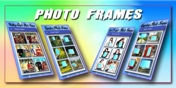 All in One Photo Frames : All Photo Frames скриншот 4
