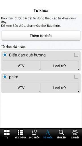 TV Vietnam - tìm kiếm và báo thức lịch phát sóng screenshot 6