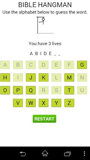 Bible Hangman - King James screenshot 3