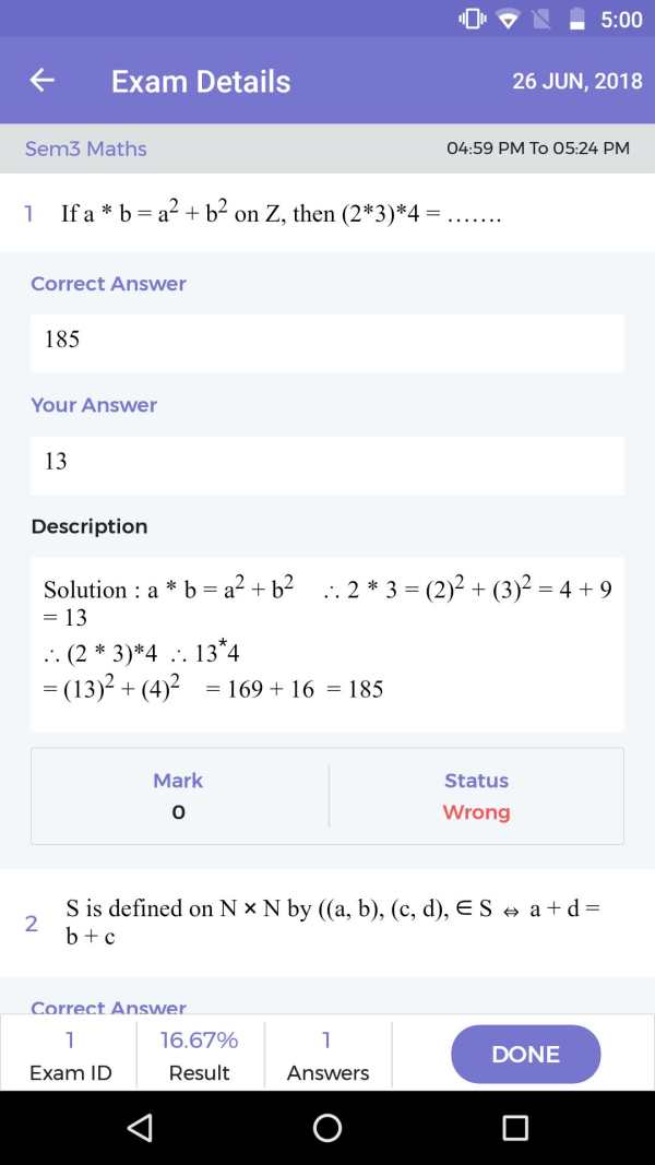 SCIENCE WORLD OF MATHS screenshot 7