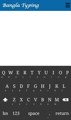 Parboti Bangla Keyboard screenshot 8