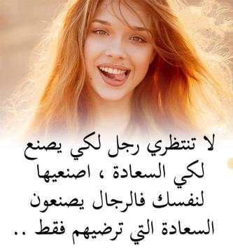 رياح الحب 5 تصوير الشاشة