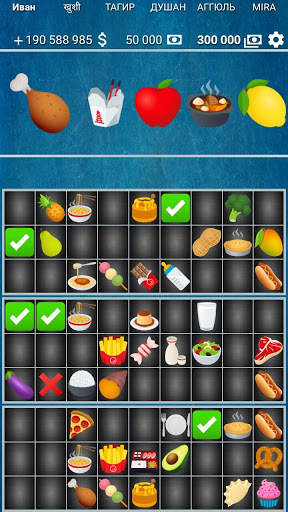 Bingo in Pictures :-) screenshot 8
