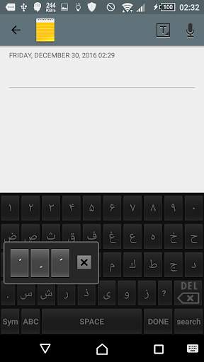 Arabic keyboard स्क्रीनशॉट 3