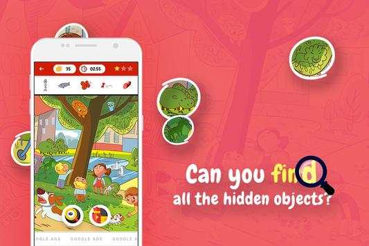 隠しオブジェクト：隠しオブジェクトゲーム、写真パズル screenshot 1