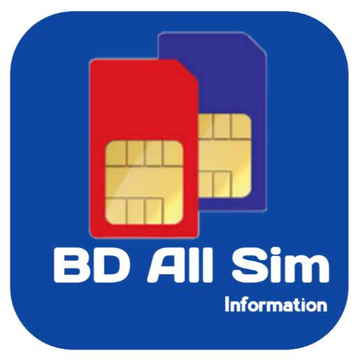 BD All Sim Information 1.15