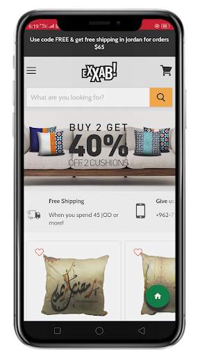 Online Shopping Jordan - Jordan Shopping screenshot 8