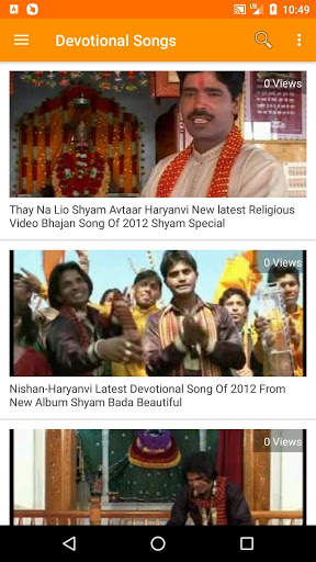 Haryanvi Video – Haryanvi Song, Dance and Ragni screenshot 5