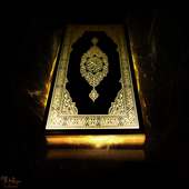 Love Quran Love Allah on 9Apps