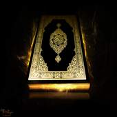 Love Quran Love Allah 2.0