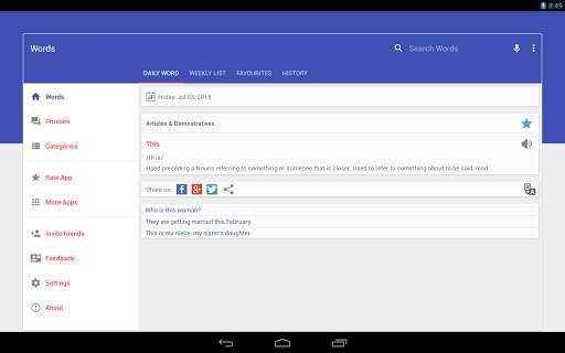 Daily English screenshot 15