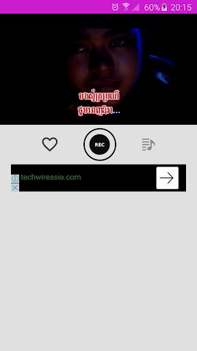 Khmer KTV Pro screenshot 3
