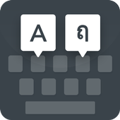 Thai keyboard icon