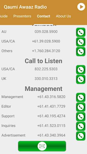Qaumi Awaaz Radio screenshot 4