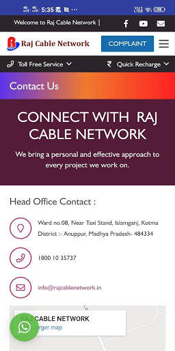 Raj Cable Network screenshot 6