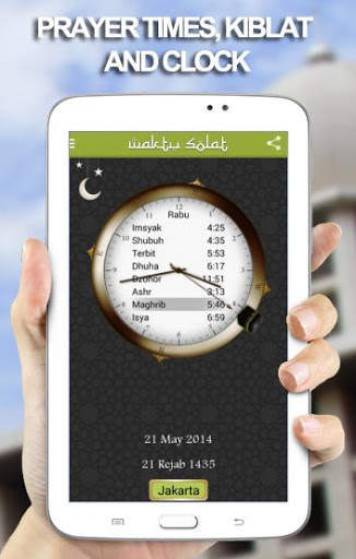 Waktu Solat Indonesia screenshot 1